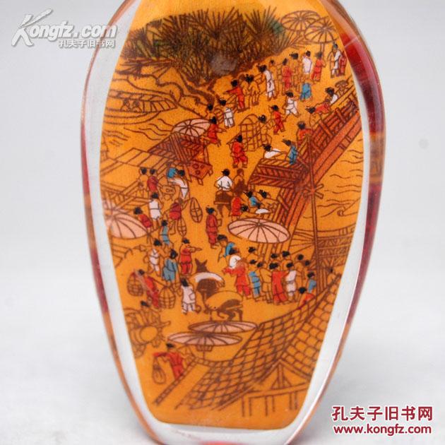 清明上河图 鼻烟壶