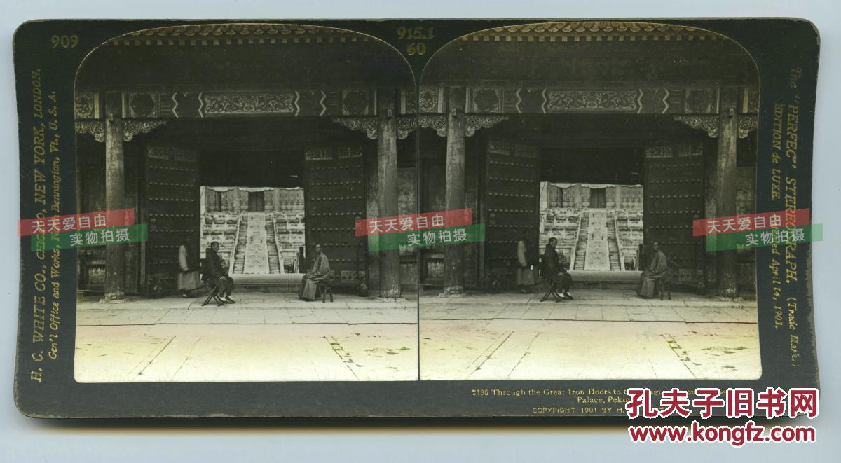 清代宁波府人口_宁波人口图(3)