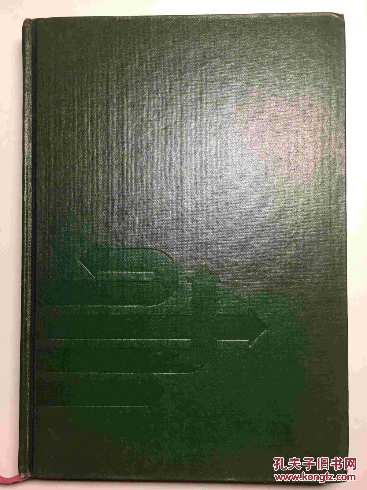 历史的峰谷和走向 作者马伯煌签赠历史学家丁