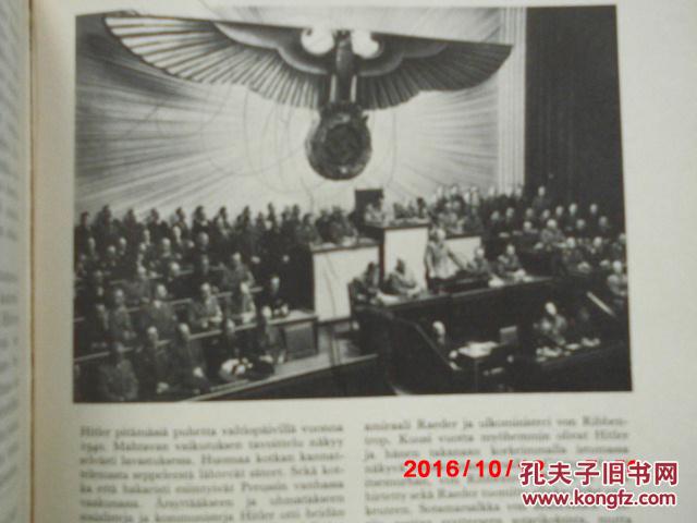 芬兰语歌 p4YBAFf9kmqAcPTwAANfsmZOwqk525_b.jpg