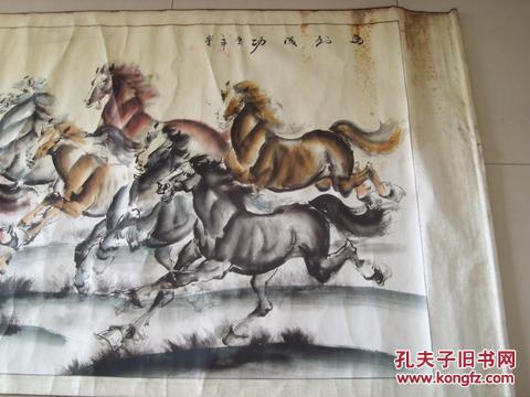 著名画家乐丹马到成功图