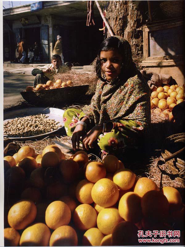 画册journey through pakistan 巴基斯坦风情