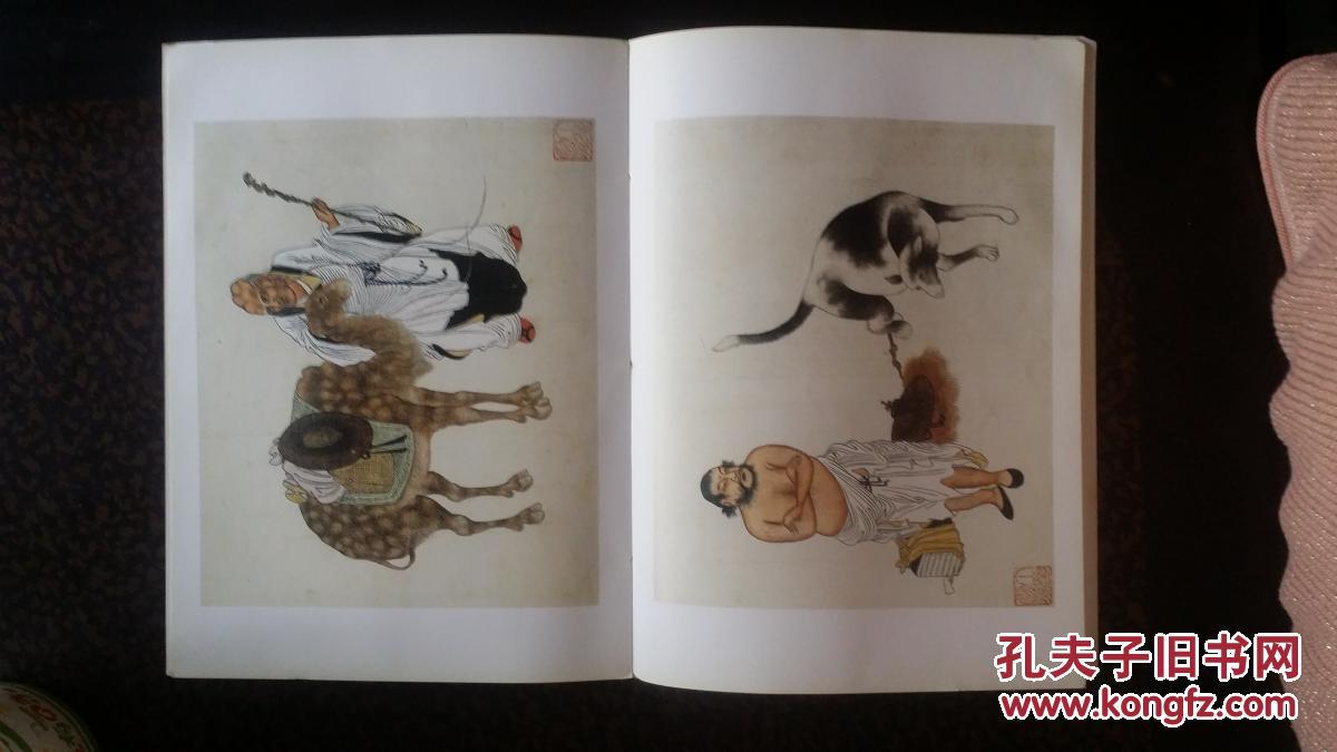 丁云鹏十八罗汉图册