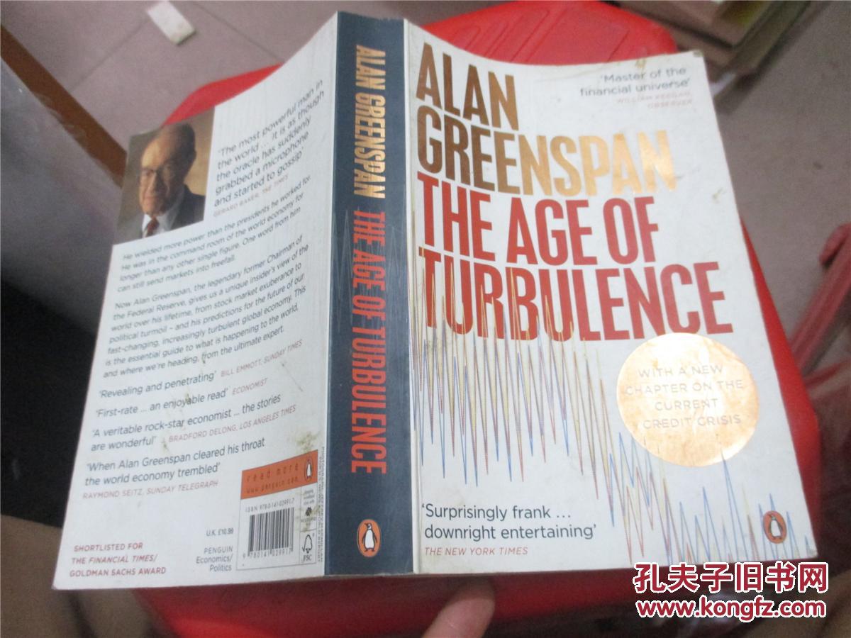 midst of turbulence, alan greenspan : the age of turbulence adventures in a new world