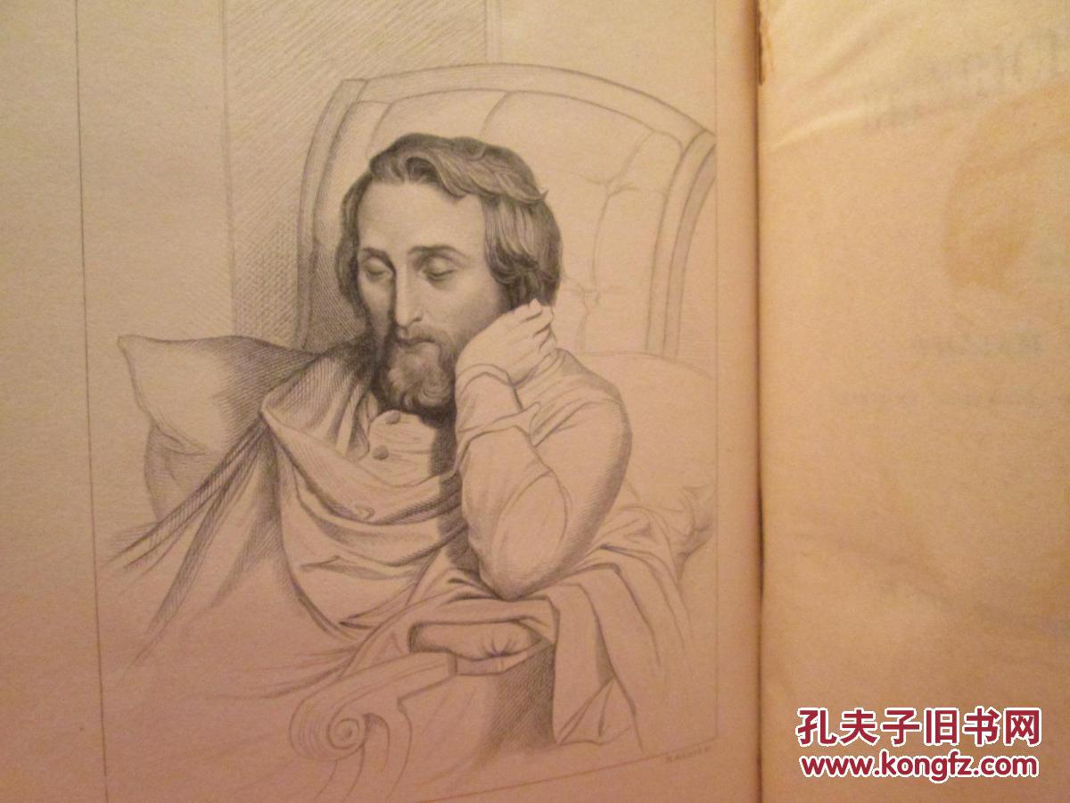 《海因里希·海涅(德国诗人,小说家)平生,作品和观点》2卷,插图本