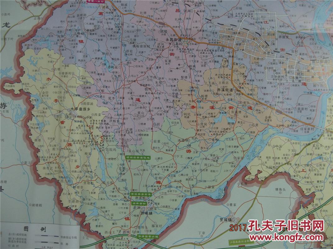 2017兰溪市交通旅游图-兰溪市地图-兰溪市城区图-对开