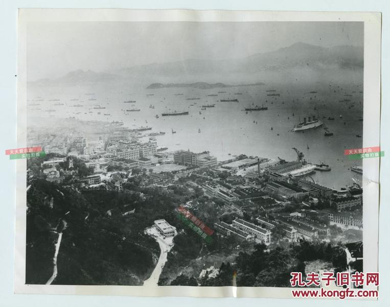 民国1945年香港维多利亚港口全景老照片