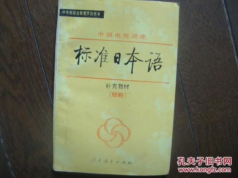 短剧送审要求详解