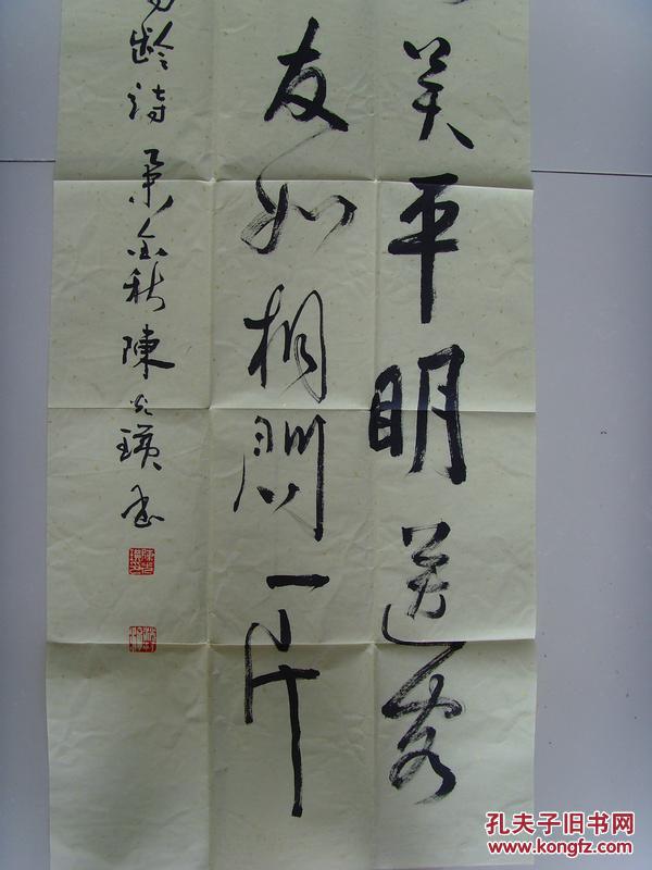 (带简介)