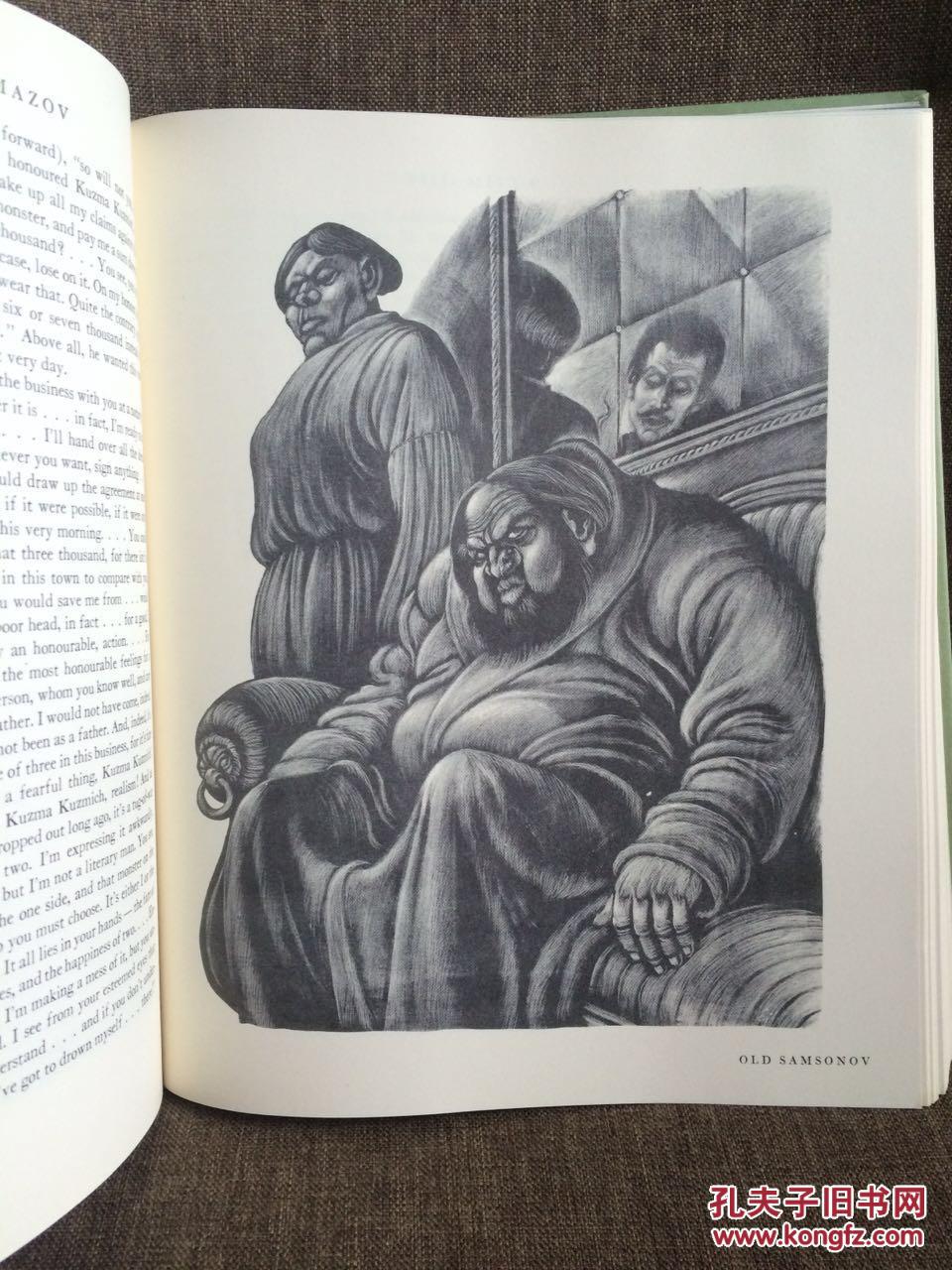 the brothers karamazov(陀思妥耶夫斯基《卡拉马佐夫兄弟》