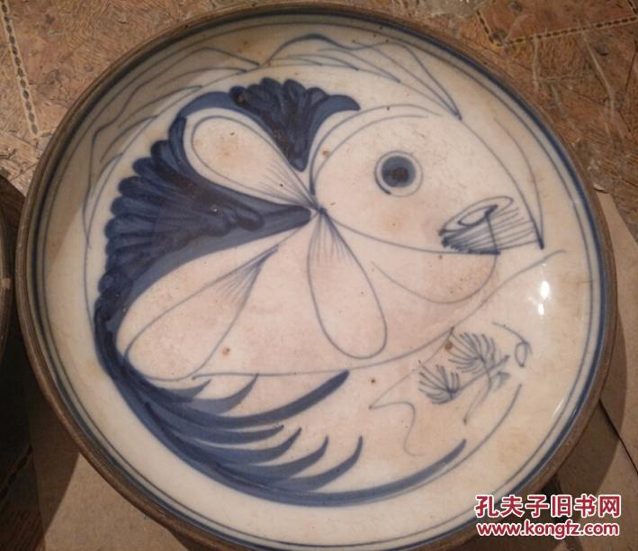 瓷器 商品详情 特价民国青花鲤鱼大盘一对包老怀旧收藏福陶款直径36cm