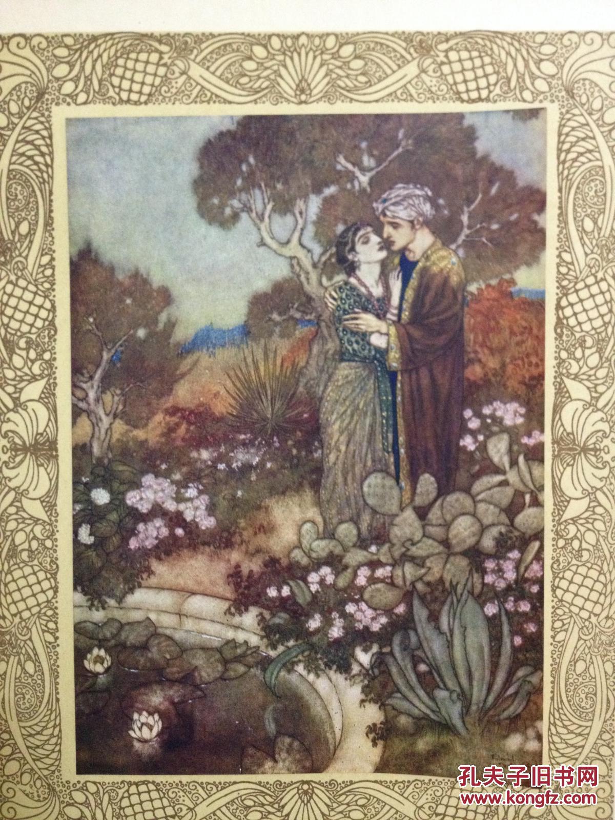 c1909大开本285厘米x22厘米鲁拜集埃德蒙杜拉克插图版20张贴片图