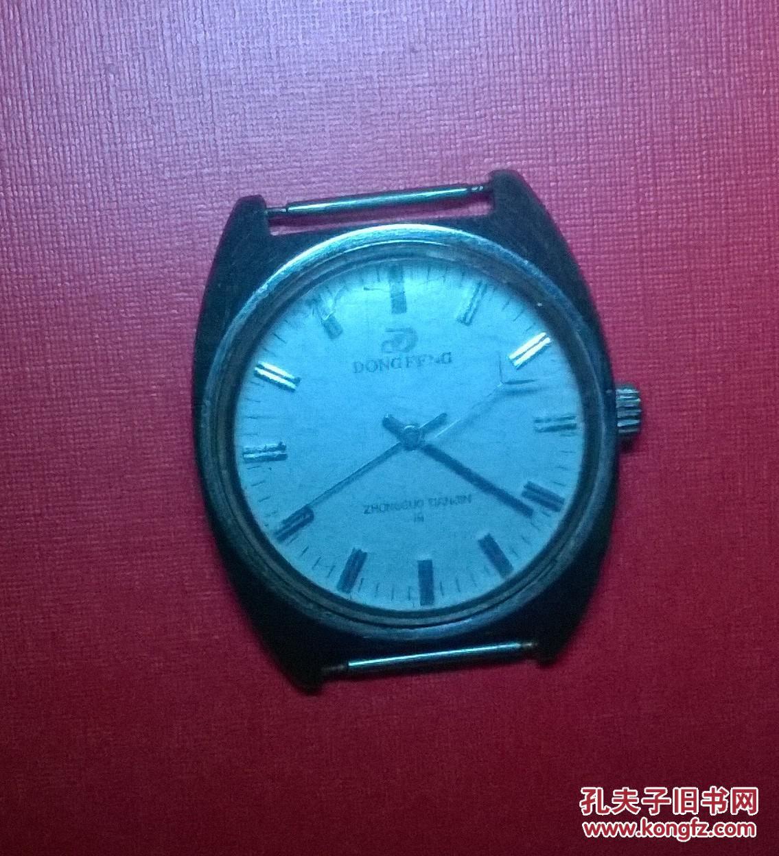 老机械表 东风牌手表_天津_孔夫子旧书网
