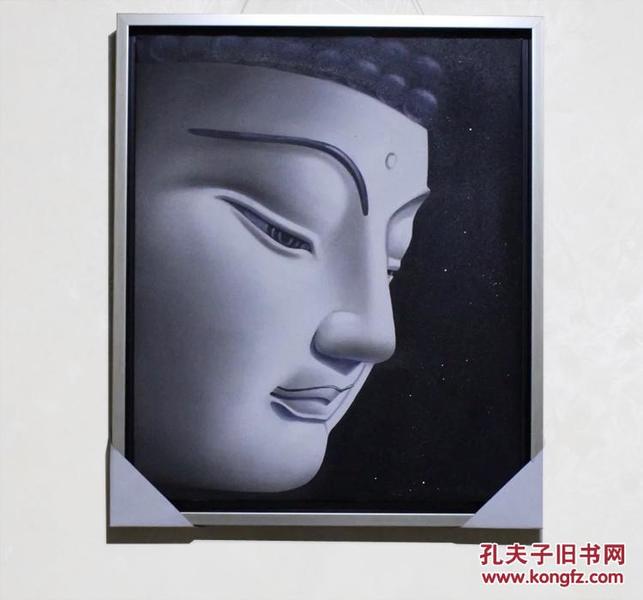 名人字画