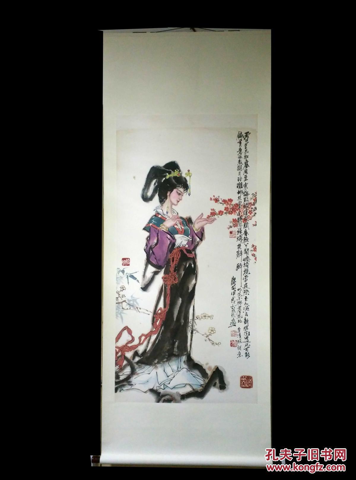 济南画院国家一级美术师相起久真迹画作
