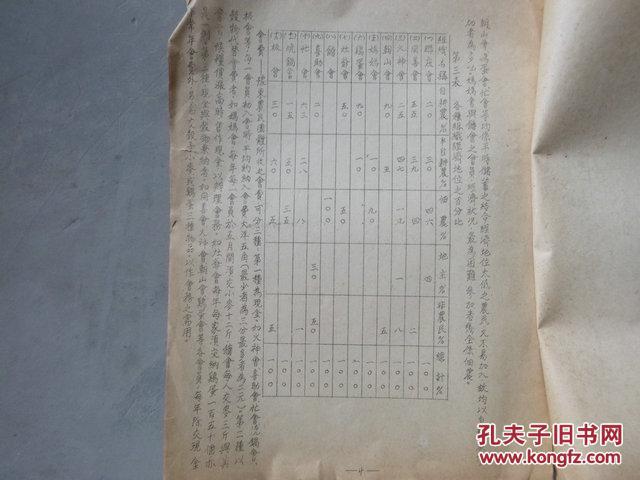 赣豫gdp_中国gdp增长图(2)
