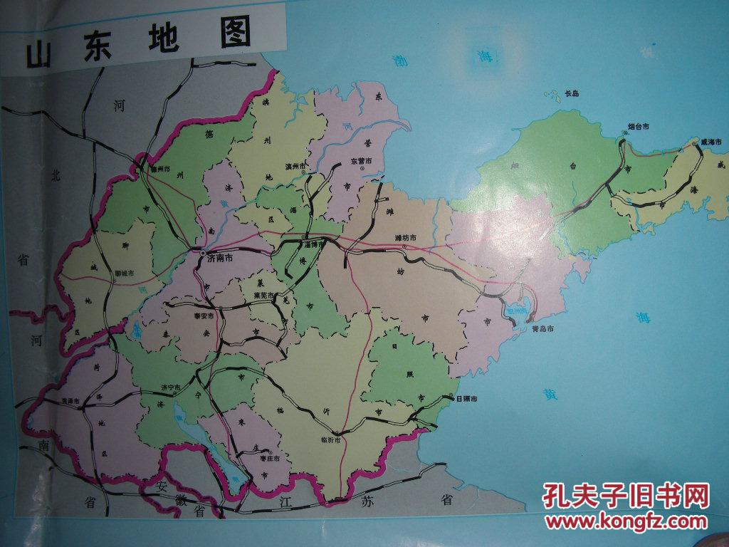 最新版地图【 威海交通游览图 】山东友谊出版社1997年一版一印,请图片
