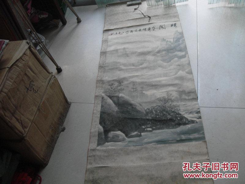 林宜轩山水画一张:楼阁(49X90)CM