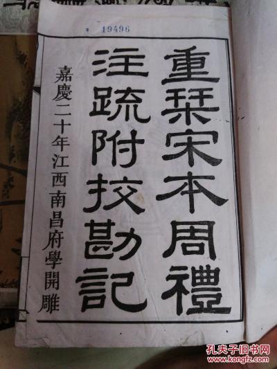 武汉婚纱摄影团购(2)