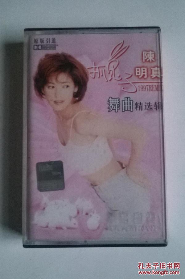 抓兔子简谱_十只兔子简谱