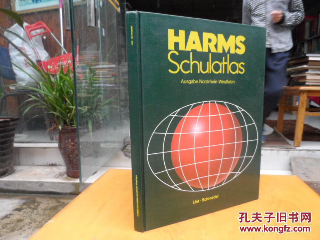 harms schulatlas