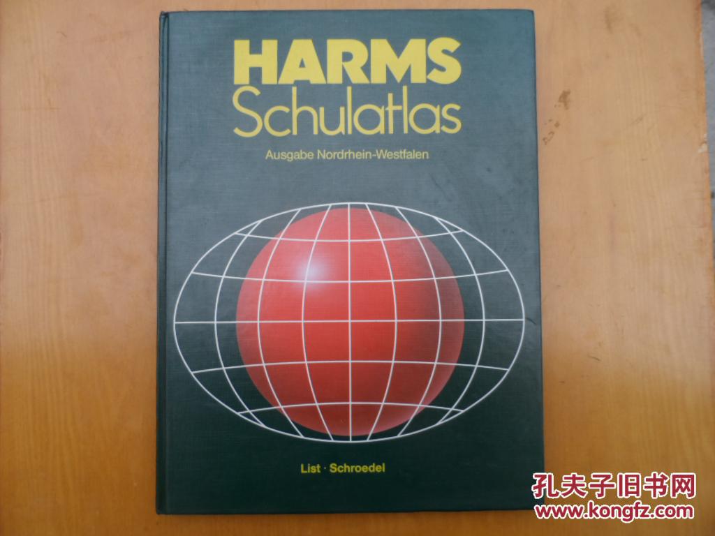 harms schulatlas