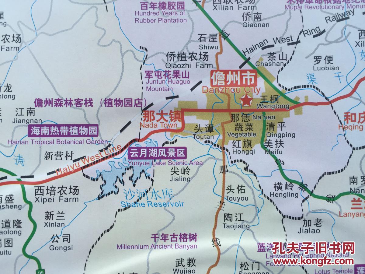 儋州市旅游图 2016年 儋州地图 儋州市地图 海南地图