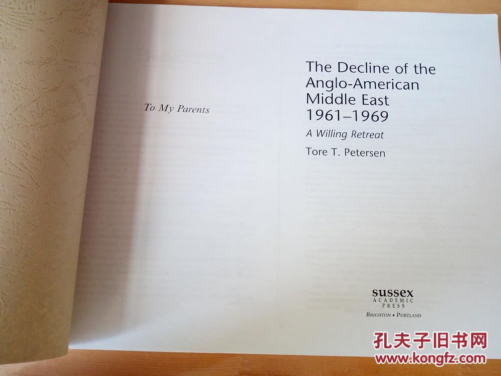 the decline of the anglo-american middle east 1961-1969 a