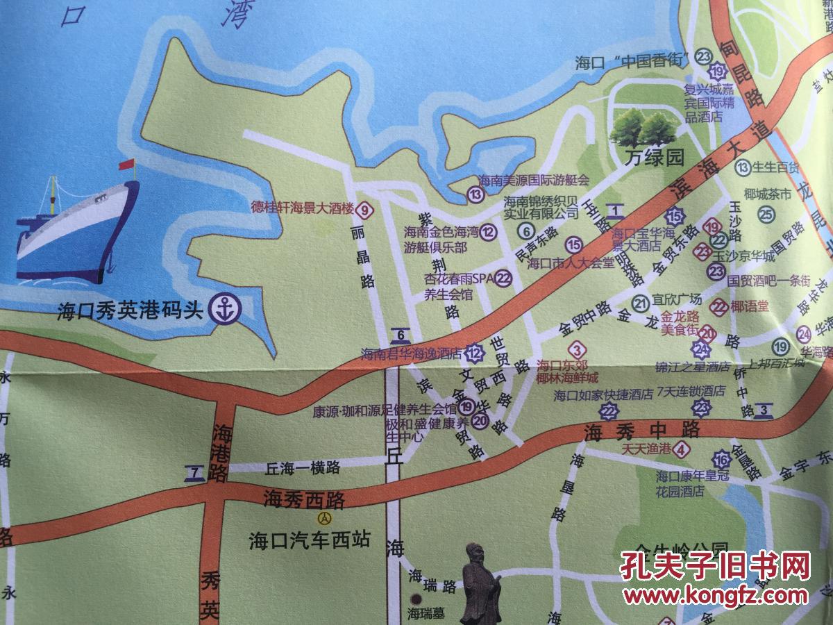 海口市旅游图 海口市地图 海口地图 海南地图 海南省地图