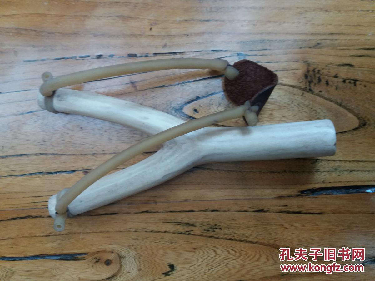 纯手工实木玩具 弹弓 绷弓子