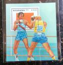 尼加拉瓜邮票1983年    拳击比赛   小型张（10枚可联系6折）