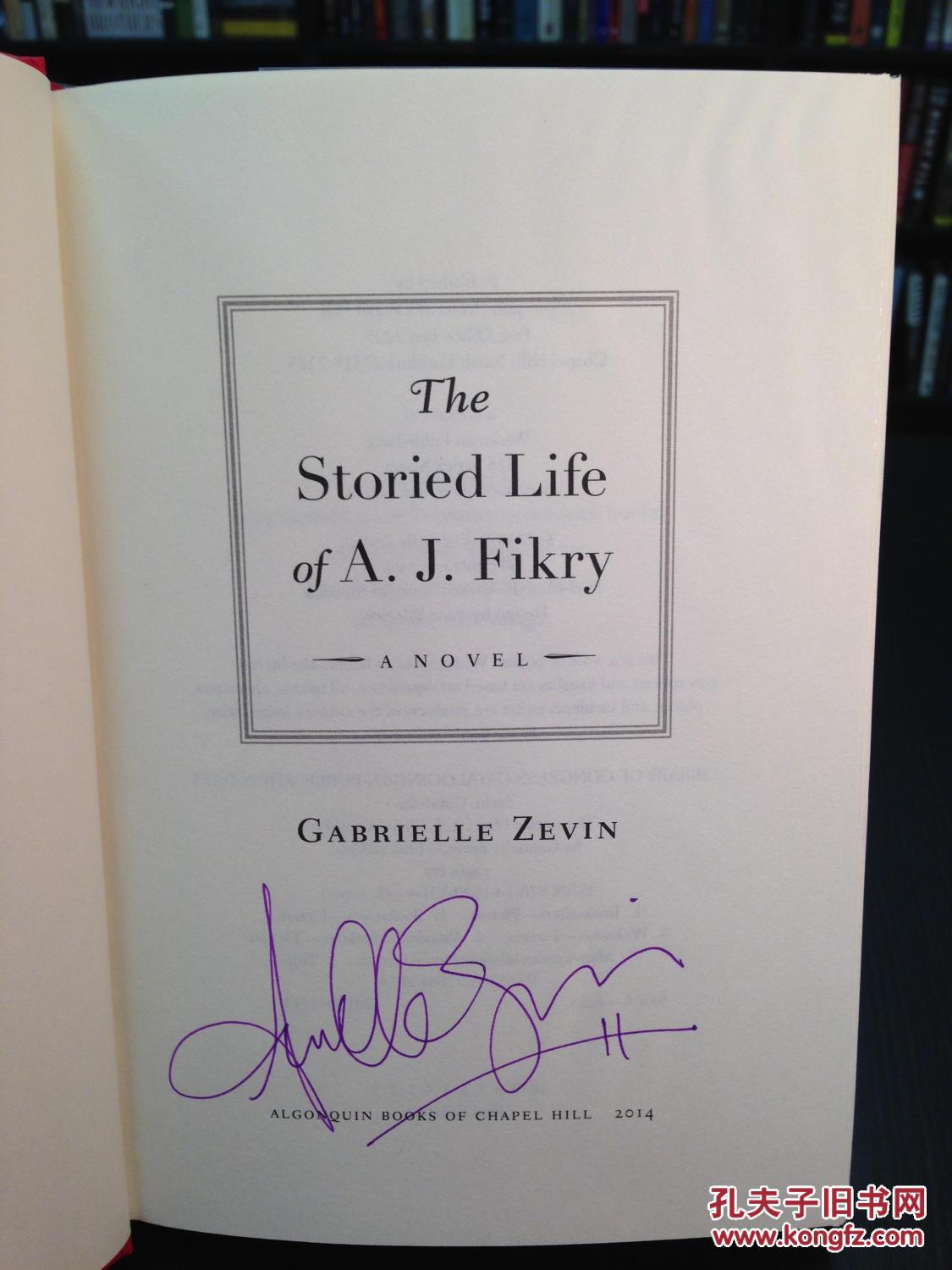 the storied life of a. j. fikry 岛上书店
