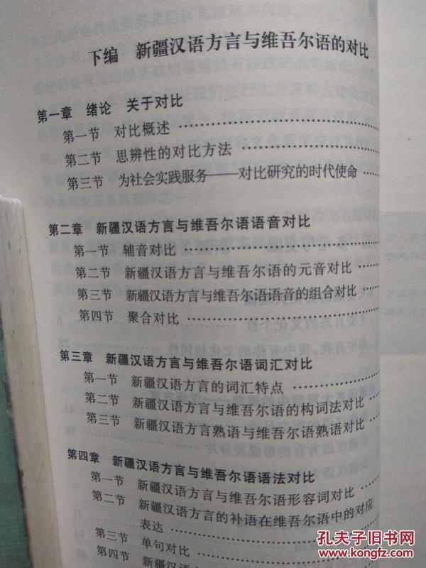p4YBAFigIiiAIqwfAAJmrRn3JiI617_n.jpg