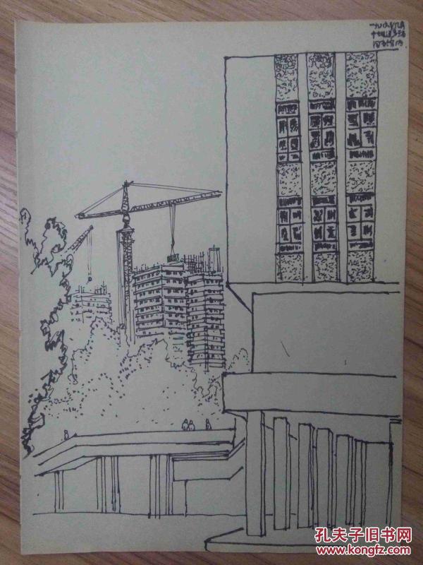 精致速写小品 八十年代兰州街景(10)