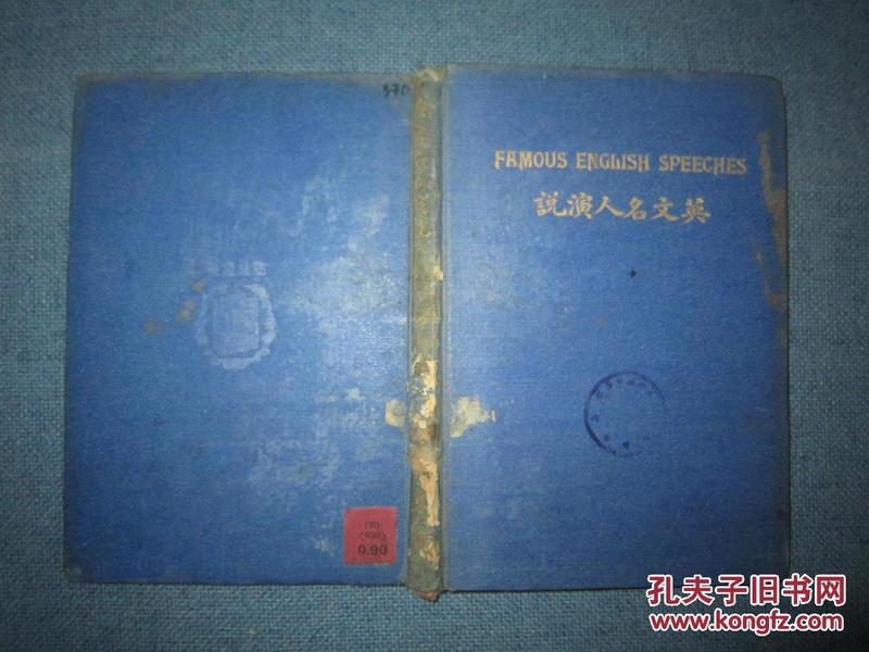 苏州人口英文_苏州人口密度图