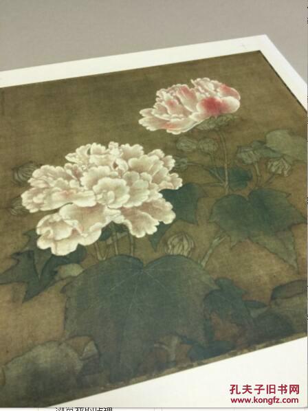《红白芙蓉图》 李迪笔 画芯两枚 便利堂珂罗版