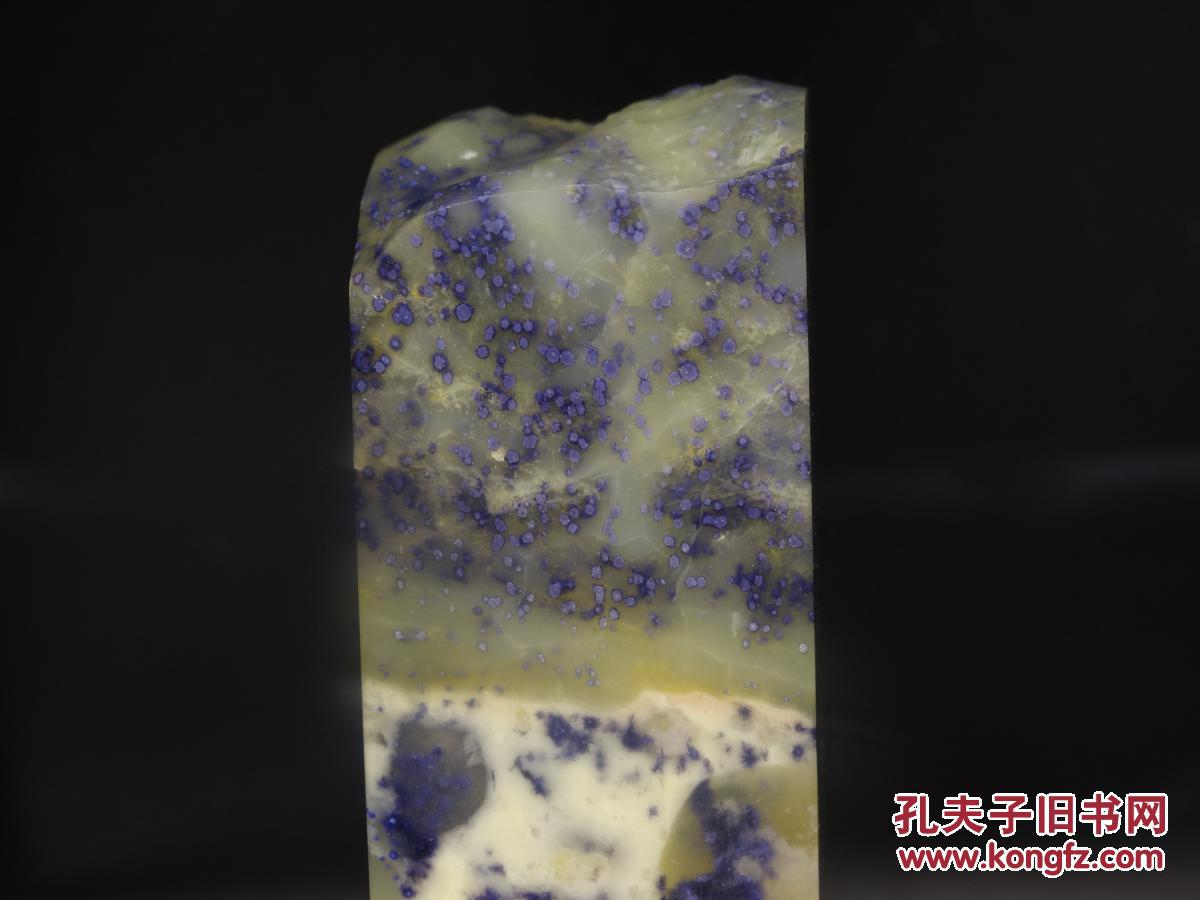 【不乱斋主 篆刻定制】青田石封门蓝星满天星大印章雕