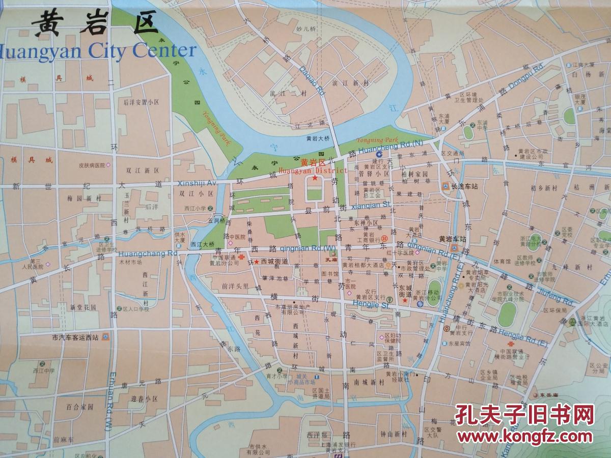 台州城市全景风貌图 台州地图 台州市地图 台州交通图