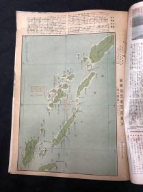 滑翔机曲谱_滑翔机简笔画(4)