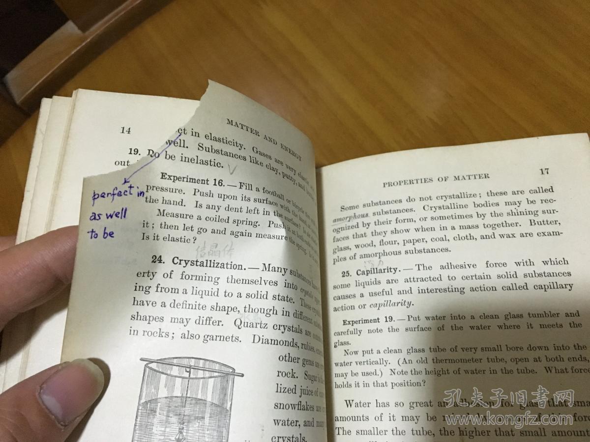 first science book 英文原版 科学的第一本书