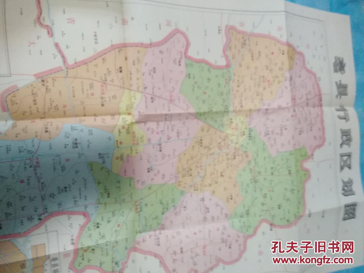 2020年郯城各乡镇GDP_定了 通州各小学2020年招生划片发布,快来看看你家孩子读哪所(2)