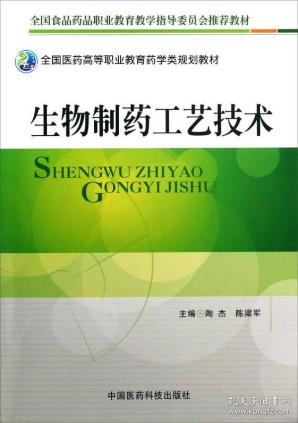 p4YBAFq6_g-AEtKEAAC8TuIhyvM903_n.jpg