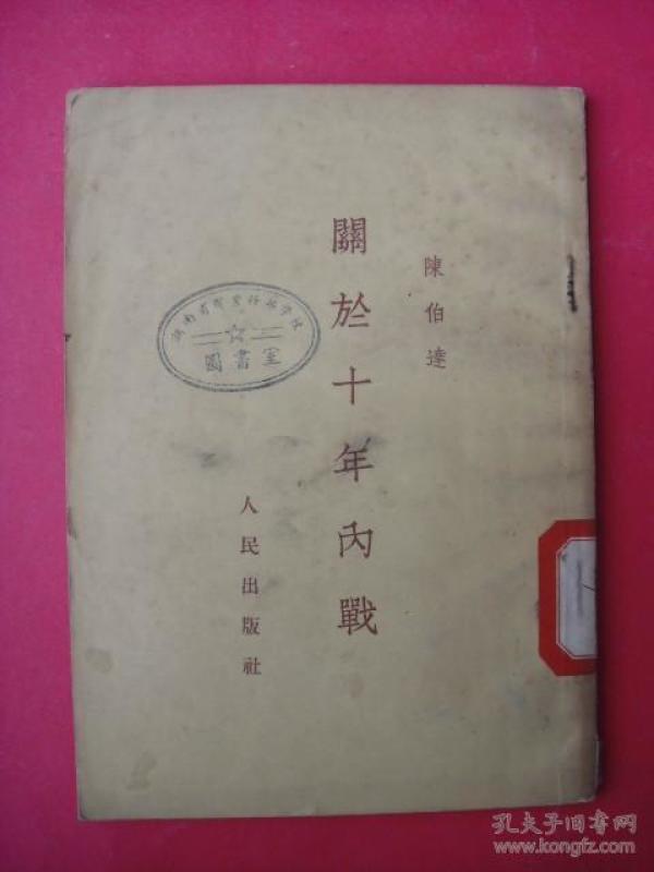陈广生简谱_儿歌简谱(3)