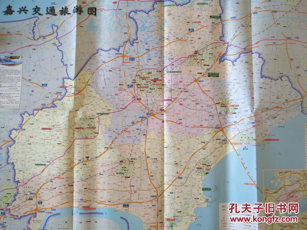 嘉兴市交通旅游图 嘉兴地图 嘉兴市地图 嘉兴旅游图