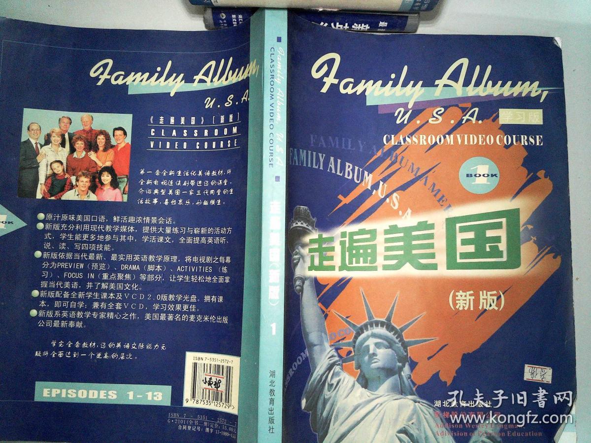 family album USA,familyalbumusa 走遍美国:family album usa