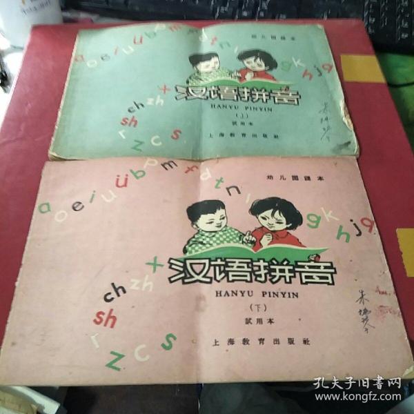历史类图书_历史读物_历史书籍推荐_中国史_