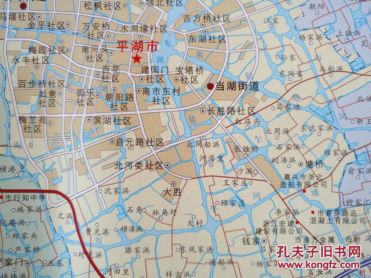 平湖市商务旅游图平湖地图平湖市地图平湖交通图平湖旅游图