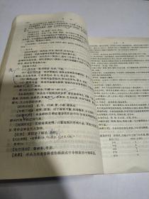 p4YBAFsLlKKAYBIoAAU9d1F0kSE540_s.jpg