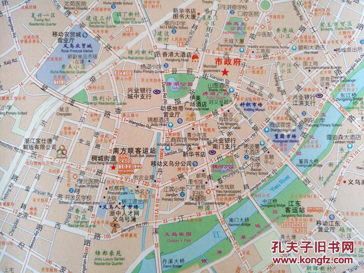 义乌市祥图 义乌地图 义乌市地图 义乌交通图