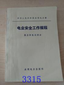 p4YBAFu0I2-Ad800AAC-Zbb7fTQ615_s.jpg